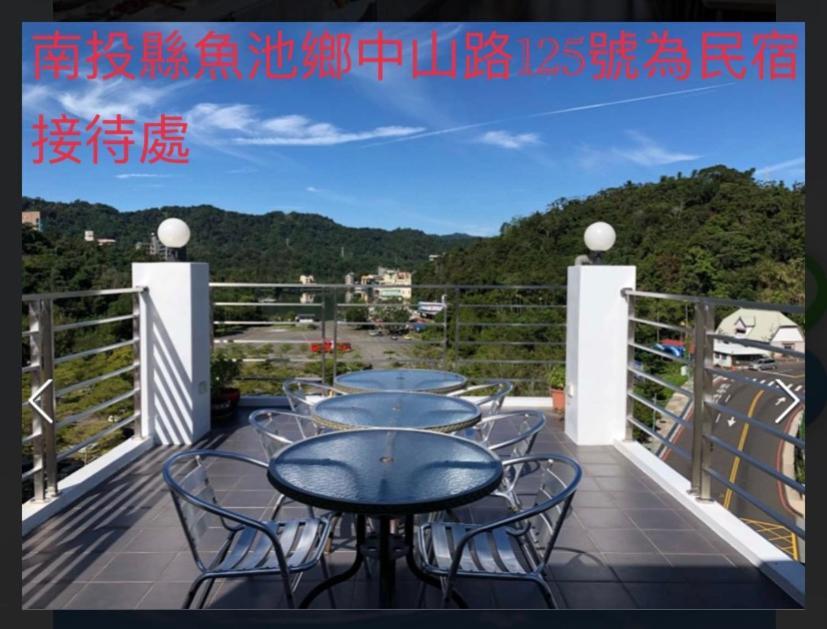 Mei Jen House B&B 日月潭民宿 Yuchi Ngoại thất bức ảnh